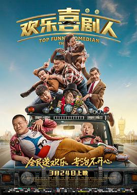 国产成人啪精品