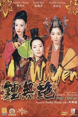 亚洲另类专区av