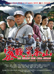 日韩av免费在线播放